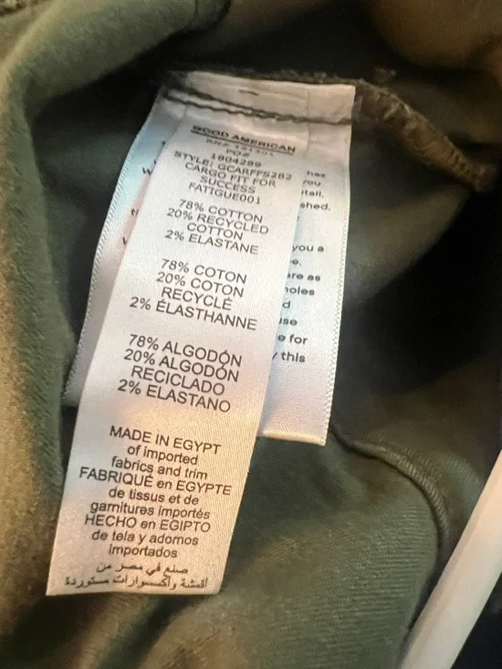 Good American Olive Green Short-Sleeve Utility Jumpsuit - Picture 11 of 12